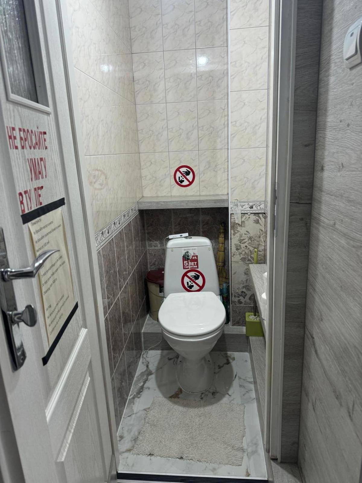 Cozy Good Apartment キシナウ エクステリア 写真